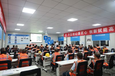 企業(yè)管理技術(shù)培訓(xùn)