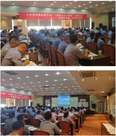 寧波某漿紙業(yè)情緒與壓力管理培訓(xùn)圓滿結(jié)束